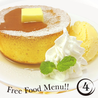 �h�� �z�e�� ���� �X�t���p���P�[�L